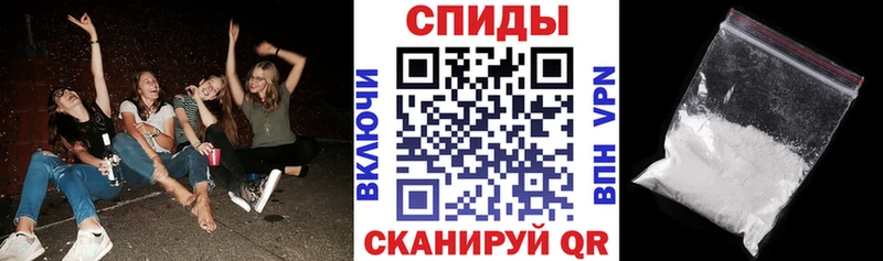 цена   Белокуриха  Amphetamine VHQ 