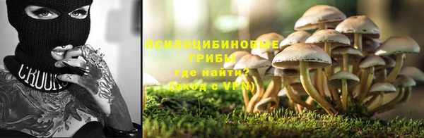 кокаин колумбия Армянск