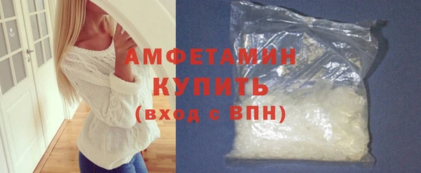 кокаин колумбия Армянск