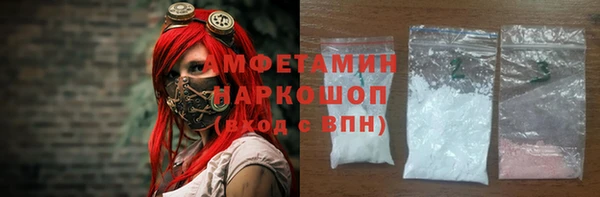 герыч Арсеньев