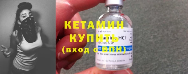 кокаин колумбия Армянск