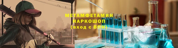 кокаин колумбия Армянск