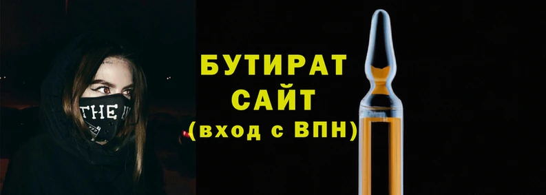 герыч Арсеньев