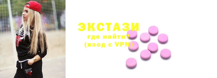 амфетамин Аркадак