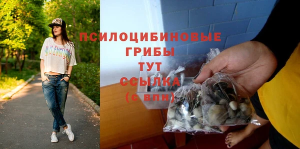 кокаин колумбия Армянск