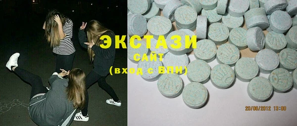 мефедрон VHQ Алзамай