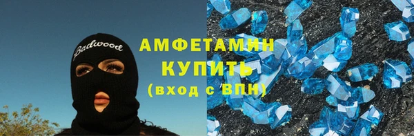кокаин колумбия Армянск