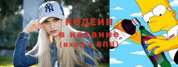 кокаин колумбия Армянск