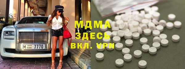 кокаин колумбия Армянск